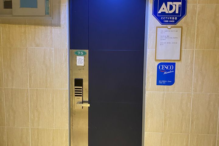 19호 5번째 이미지