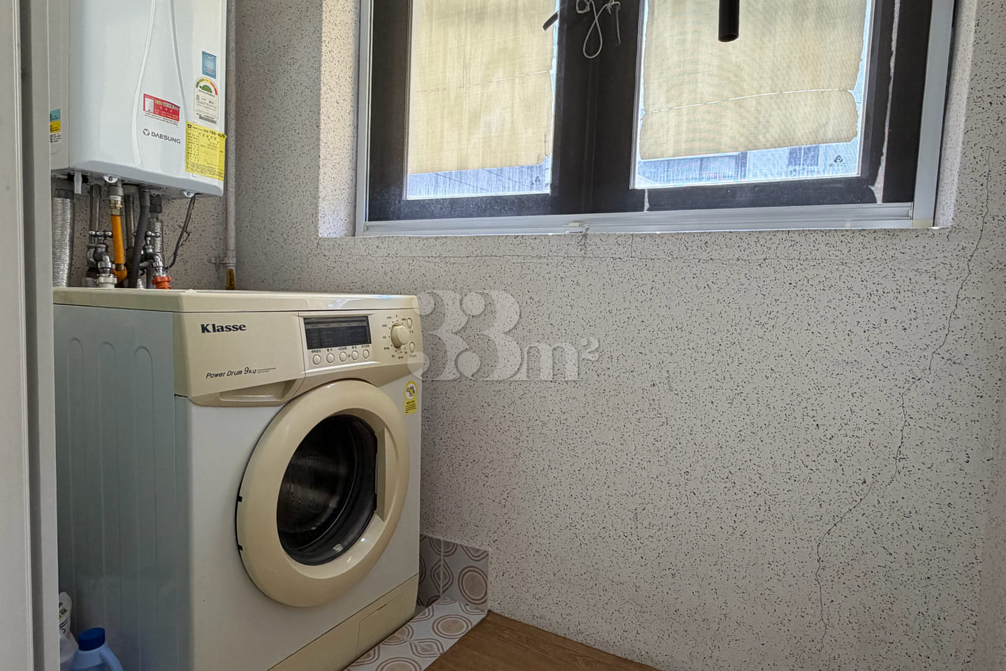 Dongdaegu Beomeo Branch No. 10 5th image