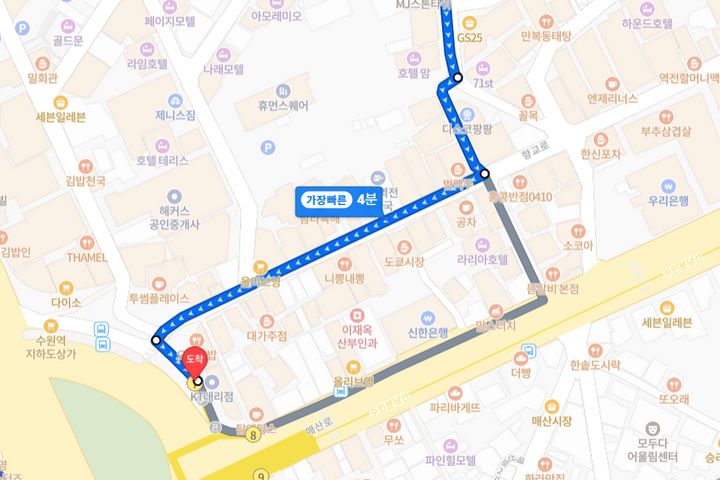 수원역도보4분 준신축 9번째 이미지