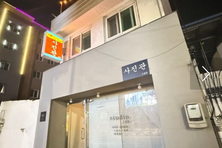 군산사진관2층 10번째 이미지