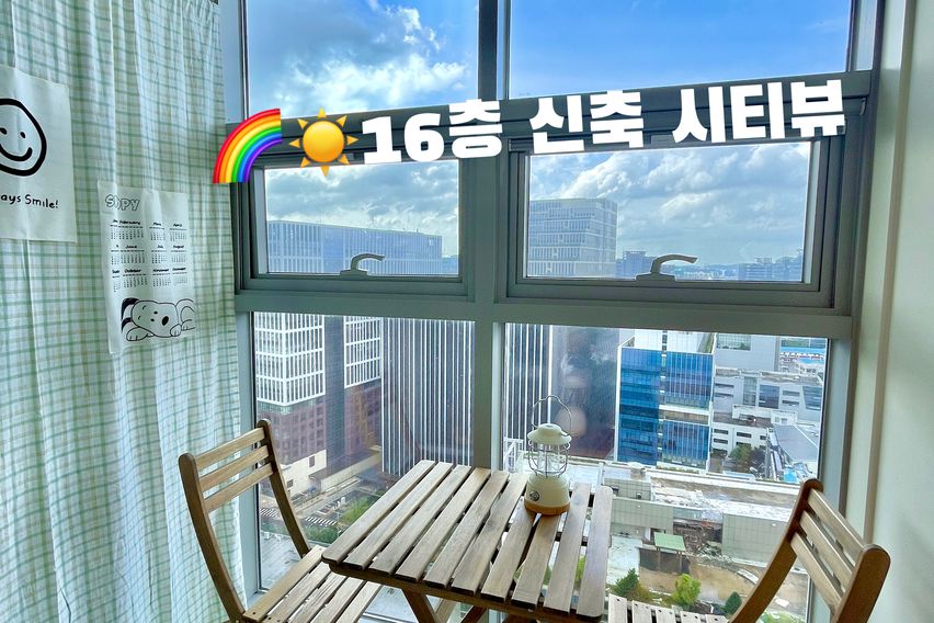 가산역신축고층시티뷰!🏙️