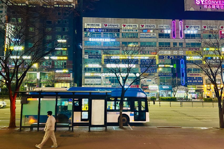 풀옵션😊영통역5분