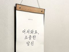 에뜨라서면 (최대3인) 13번째 이미지
