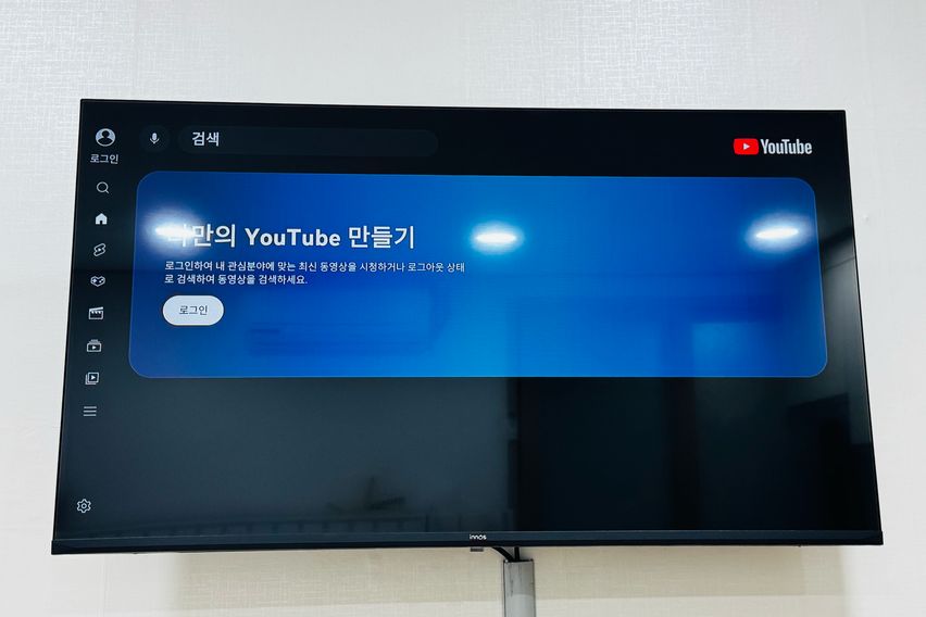 연트럴파크 원룸 202 10번째 이미지