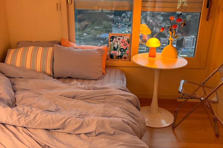 오렌지 향기 분당