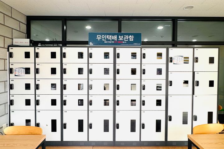 ❤️구디역30초❤️오피스텔 13번째 이미지