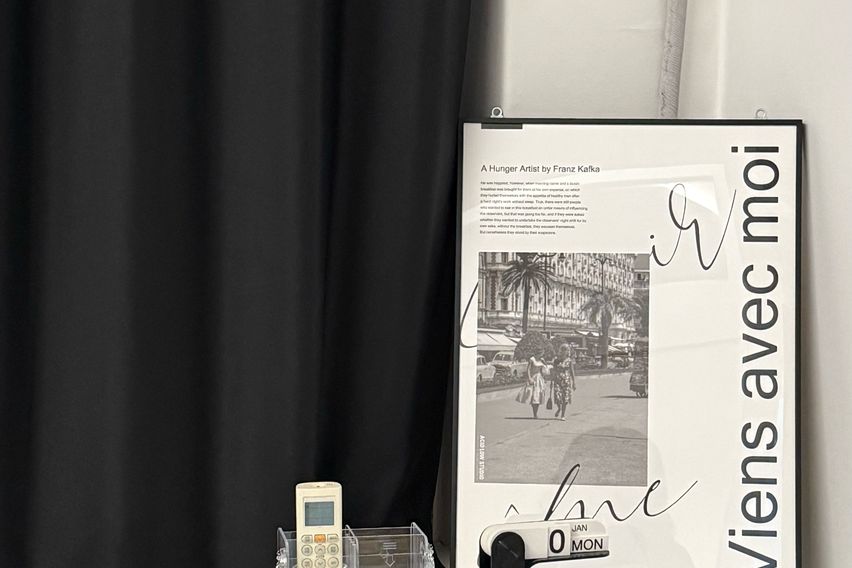 오픈특가✨부천시청