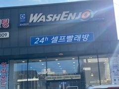 마운틴뷰 쓰리룸 아파트 12번째 이미지
