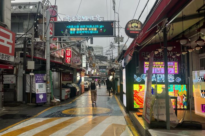 건대성수/아늑함2인수용 16번째 이미지