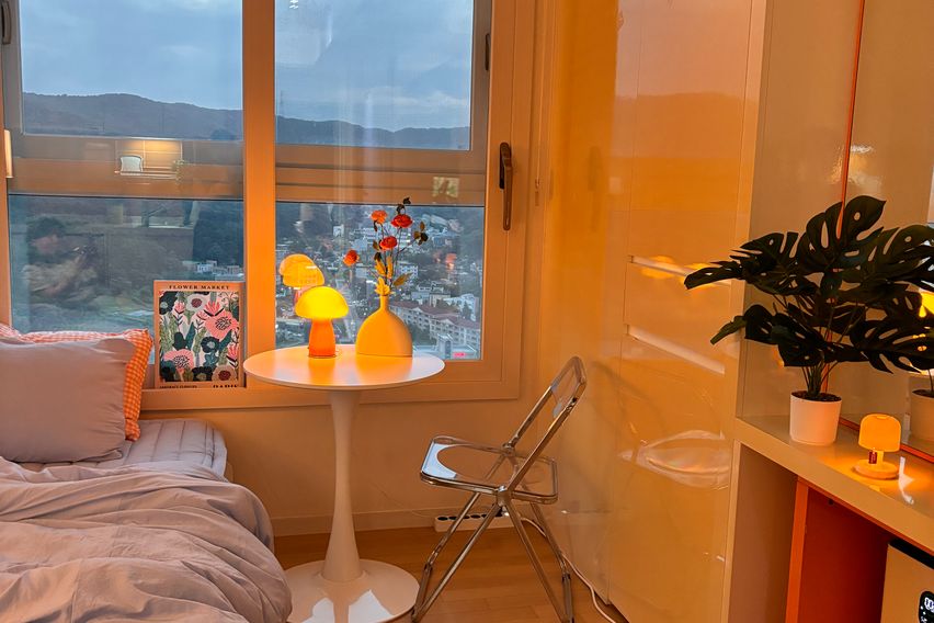 오렌지 향기 분당