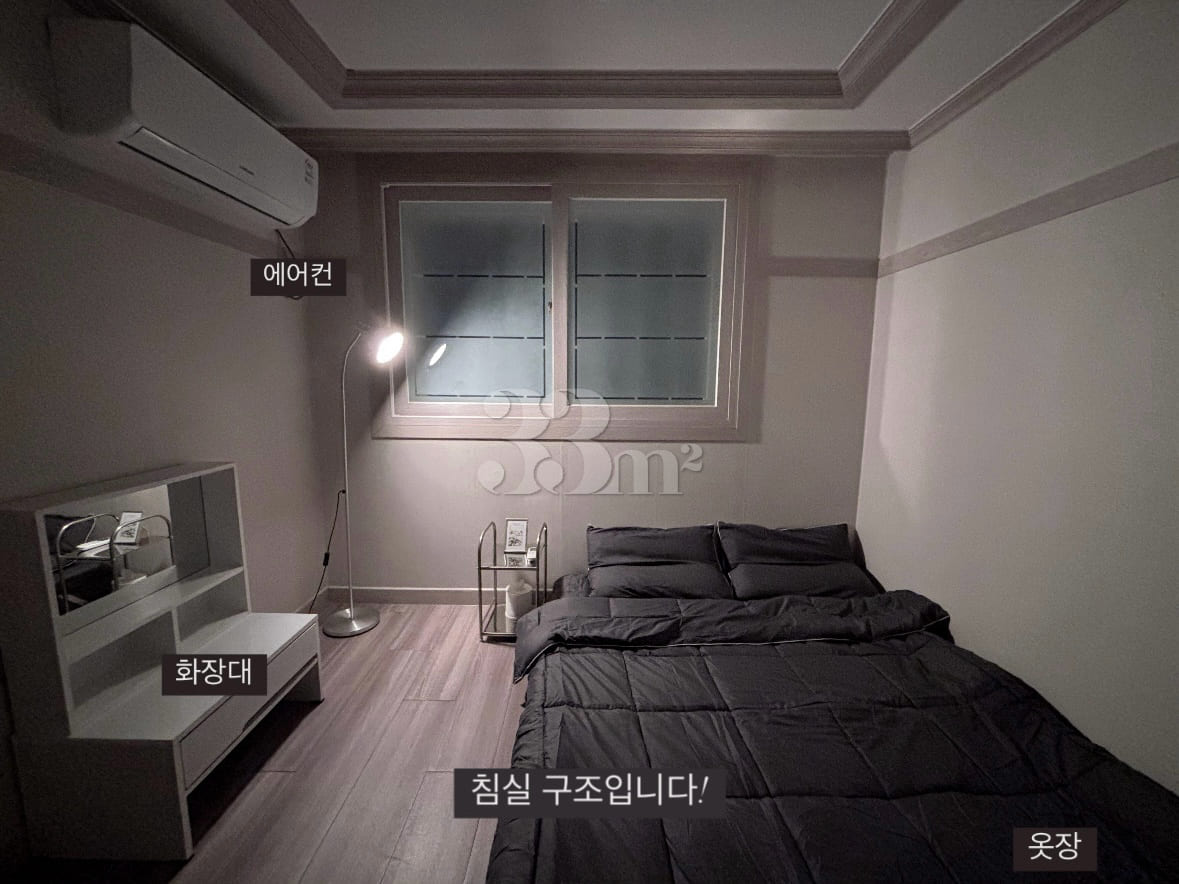 Busan Gijang Fully Furnished C2 12th image