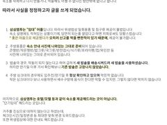 강남역 도보5분 풀옵🌷 19번째 이미지
