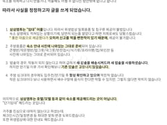 5-minute walk from Gangnam Station, fully fur 19th image