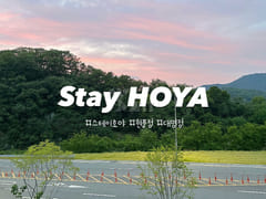 🌿Hyeonpung Techno-Style Studio Apartment🌿 8th image