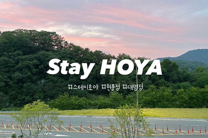 🌿현풍테크노감성원룸🌿 8번째 이미지