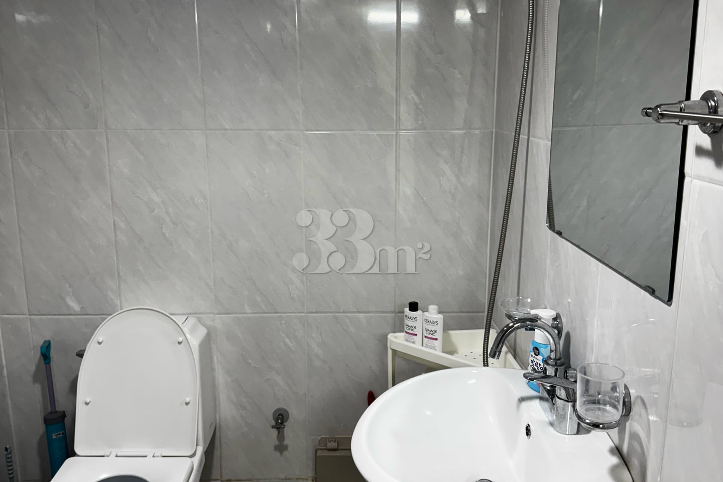 Fully furnished studio apartment near Wangsim 6th image