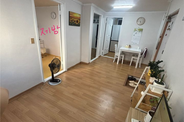 남부역집 0번째 이미지
