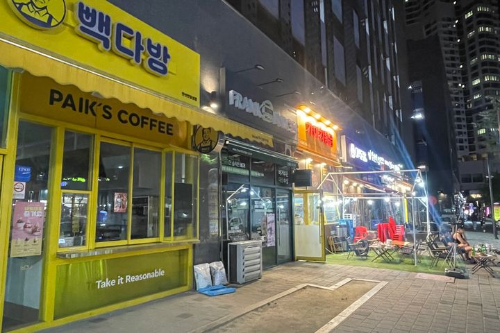 반달섬 안락한 3룸 13번째 이미지