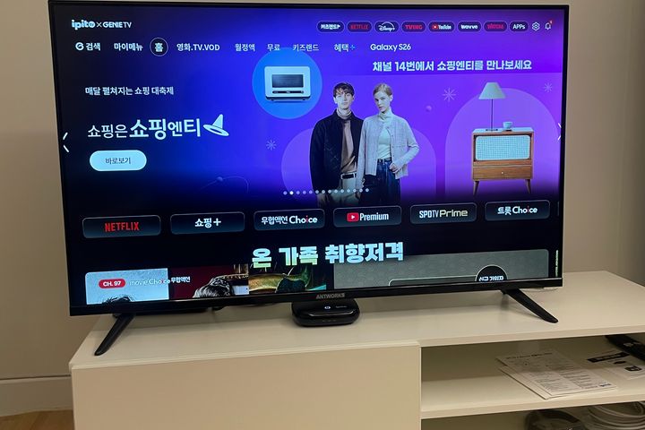 오리역1번출구1분거리! 9번째 이미지