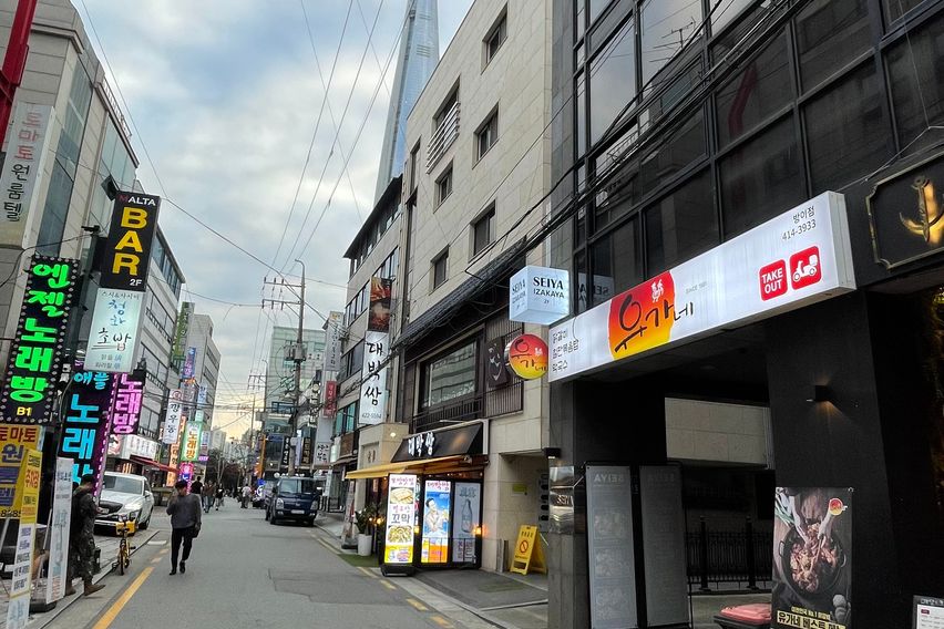 방이동 먹자골목 1룸