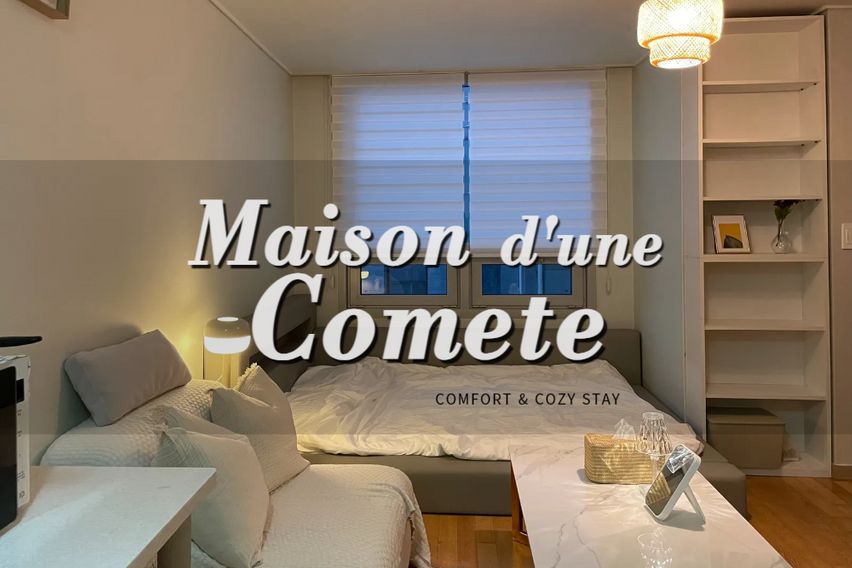 여의도 당산/파격할인!