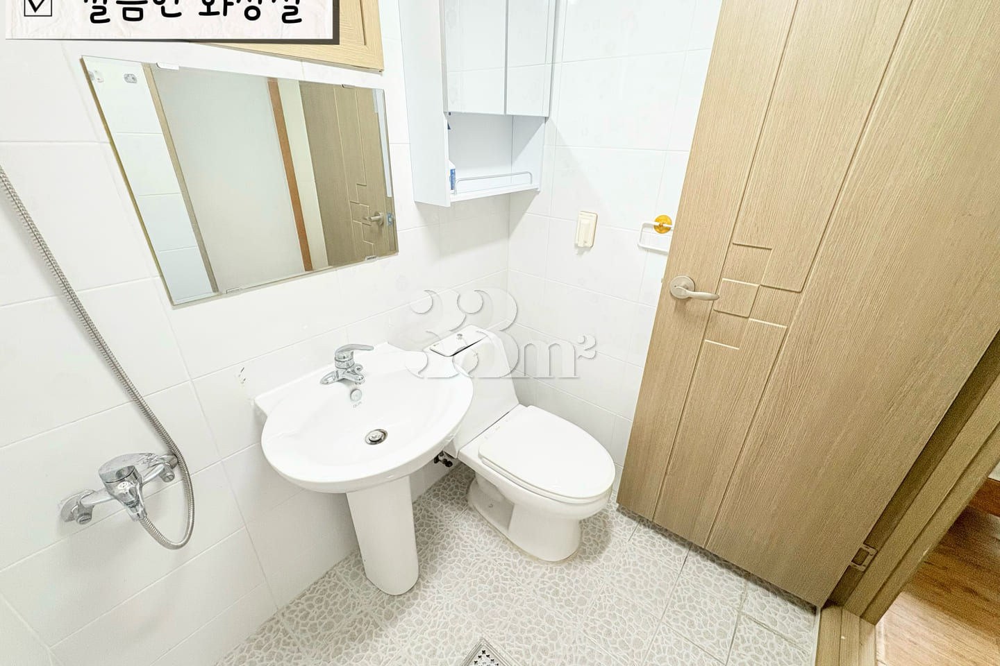 🥨New Yangsan Pusan National University Hospi 16th image