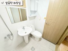 🥨신규 양산부산대병원F 16번째 이미지