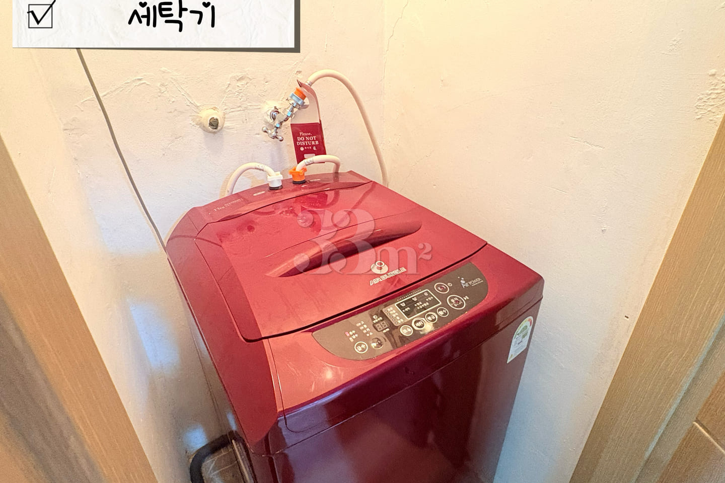 🥨New Yangsan Pusan National University Hospi 15th image