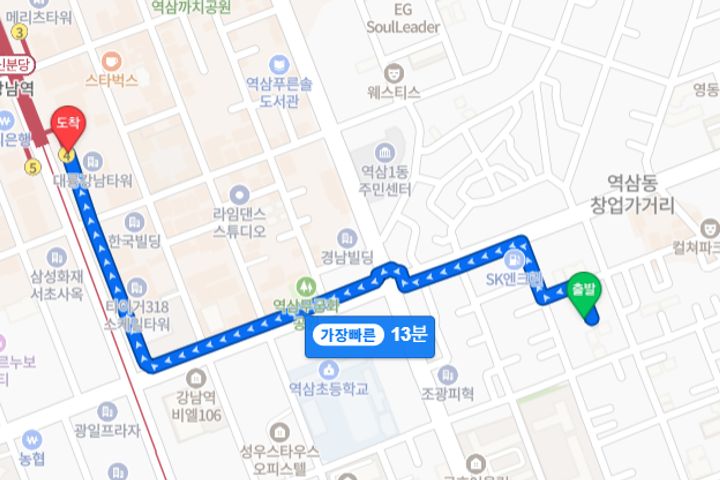 🔥가성비갑 강남역5분🔥 19번째 이미지
