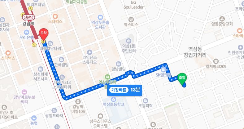🔥가성비갑 강남역5분🔥 19번째 이미지