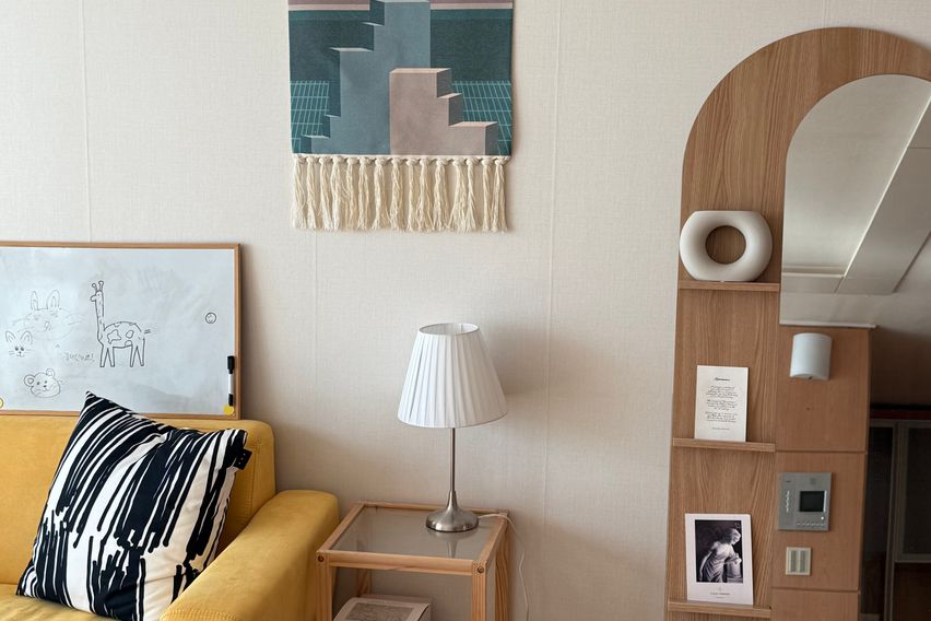 리브스테이 안방