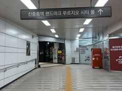 신중동 부천 부평 특가 19번째 이미지
