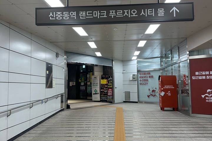 신중동 부천 부평 특가 19번째 이미지