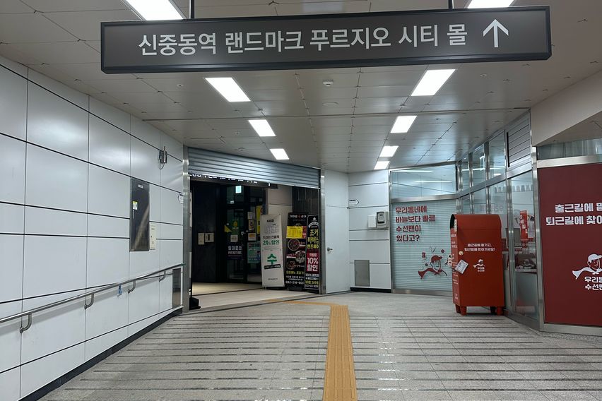 신중동 부천 부평 특가 19번째 이미지