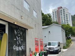 바닷가/넷플/숲세권애견 11번째 이미지