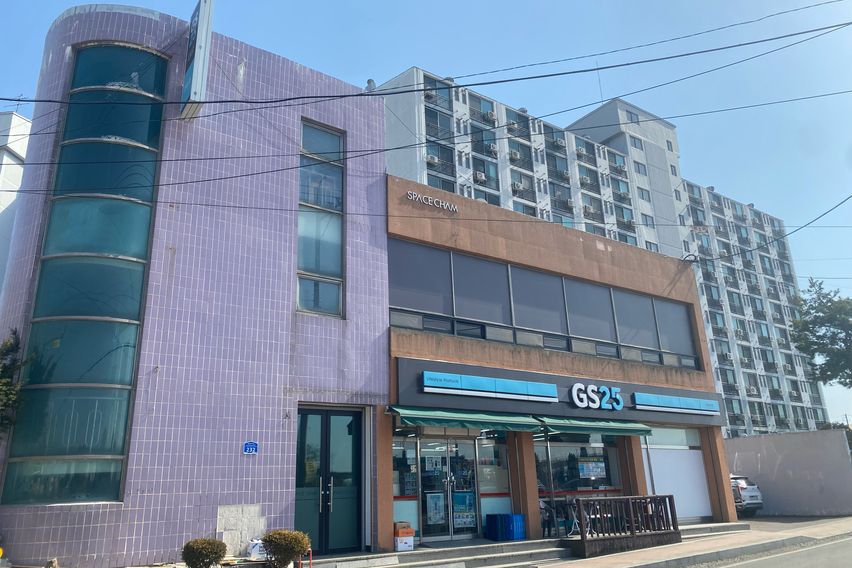 🌈교원대 충청대 오송역 12번째 이미지