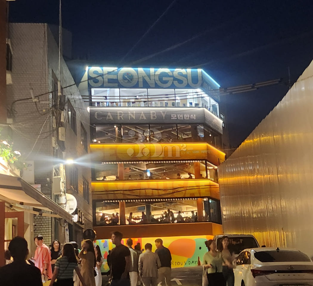 Yongsan Sensible House 🌈 15th image