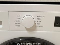 이태원1분!오피스텔탑층 6번째 이미지