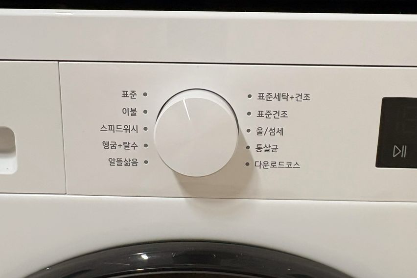 이태원1분!오피스텔탑층 6번째 이미지