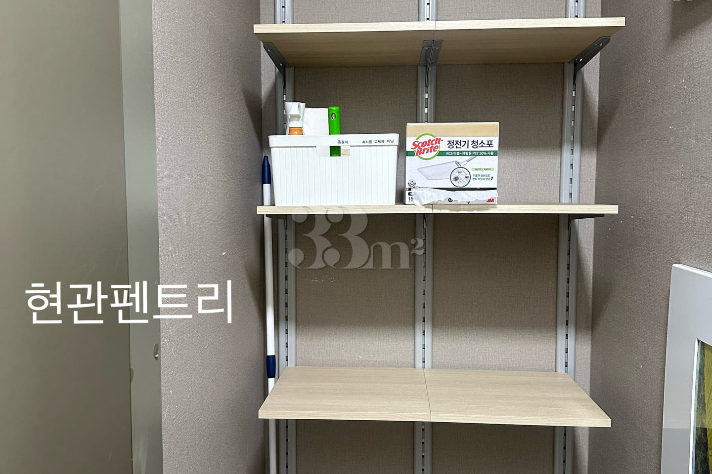 3-minute walk from Dongdaegu Station. Opening 18th image