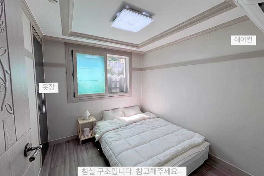 부산 기장 풀옵션 B2 14번째 이미지