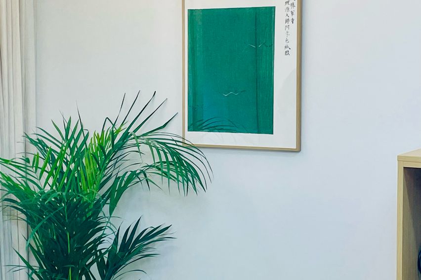 미아역 8분 투룸4인