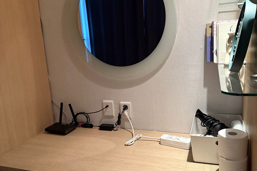 남부터미널, 교대5분