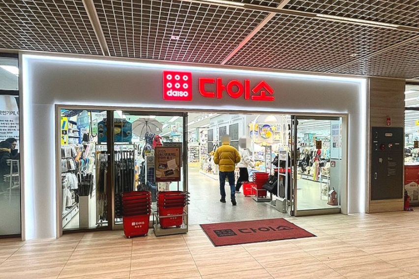 ⭐️무인양품오마쥬호텔⭐️ 19번째 이미지