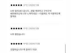 가정역 투룸/가성비 갑 1번째 이미지