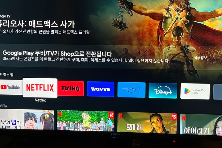 경산역 아늑한 투룸 6번째 이미지