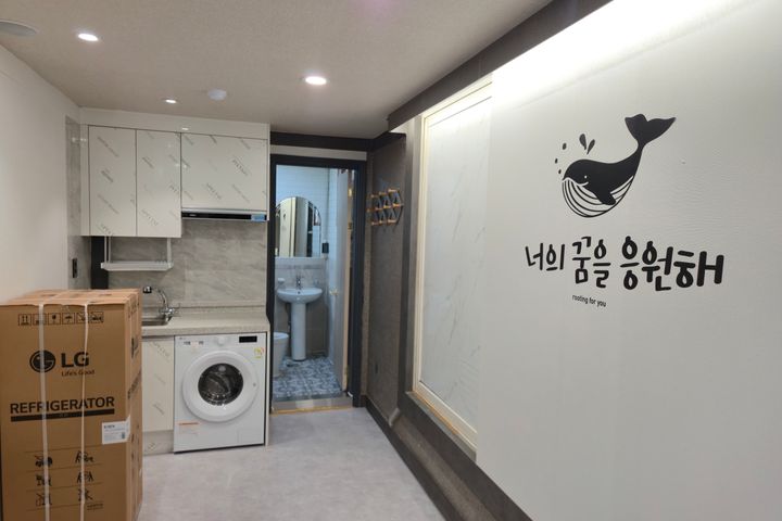 708호 1번째 이미지
