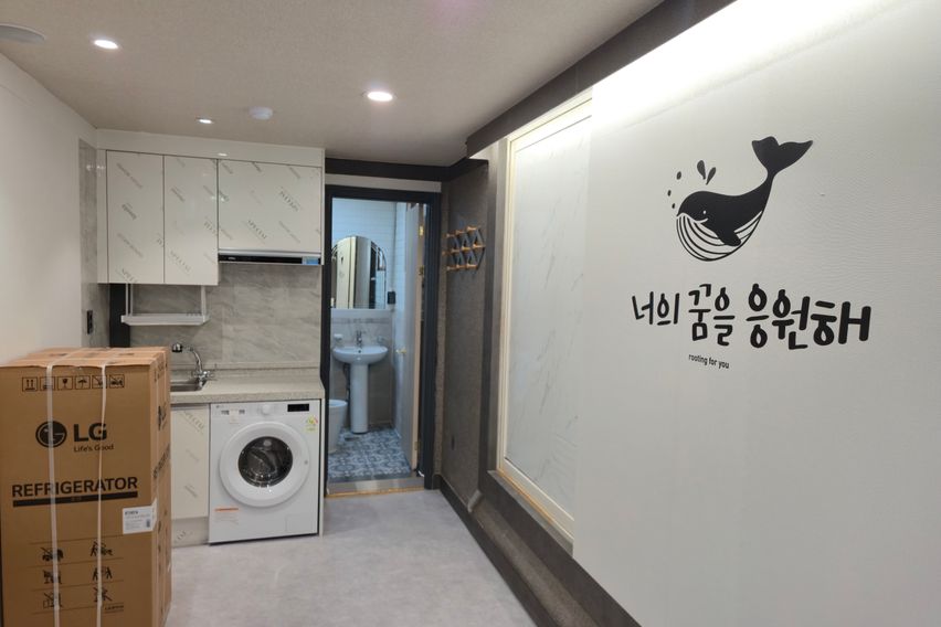 708호 1번째 이미지