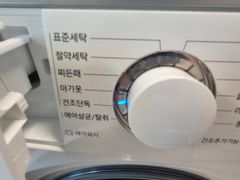 북한산뷰 스타필드 지축 12번째 이미지