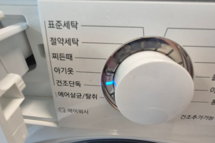 북한산뷰 스타필드 지축 12번째 이미지